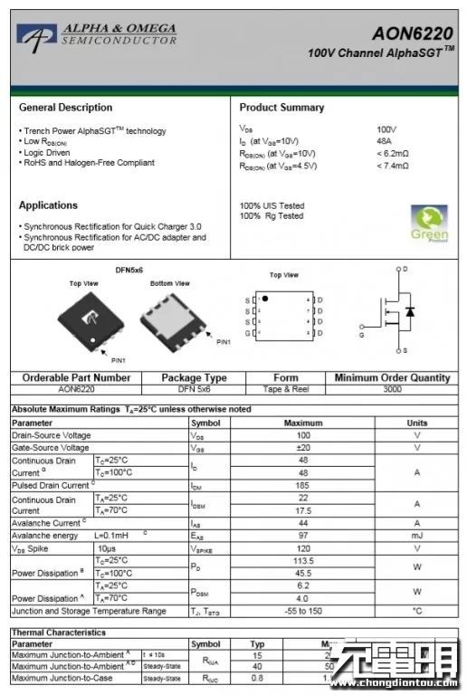 拆解报告：RAVPOWER 90W双USB-C口PD快充充电器RP-CPCN001-充电头网